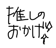 879336338