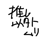 879336339
