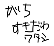 879336340