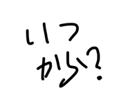 879336341
