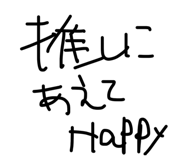 879336343