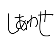 879336344