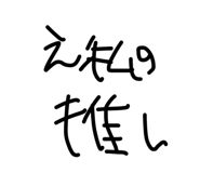879336345