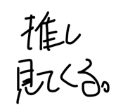879336348