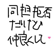 879336350