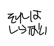 879336351