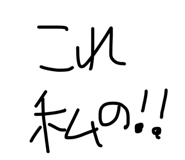 879336352