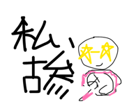 879336355