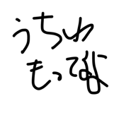 879336356