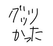 879336357