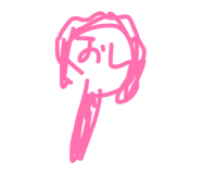 879336365