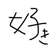 879336367