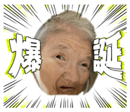 879336765