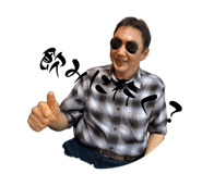 879336766