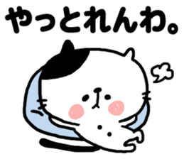 8793380