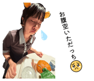 879338194