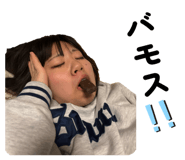 879338203