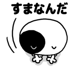 8793392
