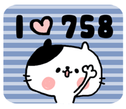 8793409