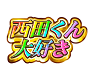 879342562