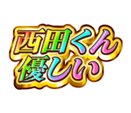 879342566