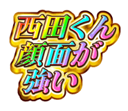 879342596
