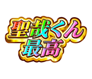 879342747