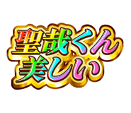 879342749