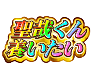 879342776