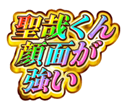 879342780