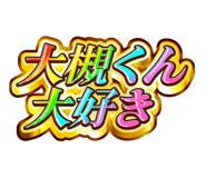 879342906