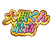 879342907