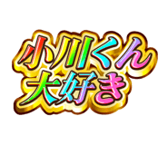 879342946