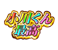 879342947