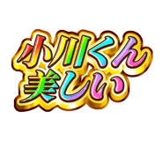 879342949