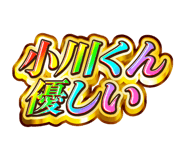 879342950