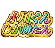 879342960