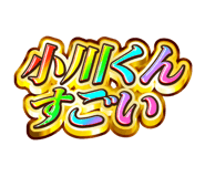 879342963