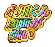 879342980