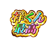 879342987
