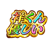 879342990
