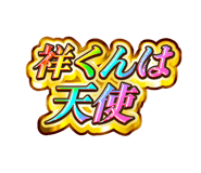 879342991
