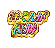 879342992