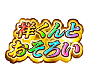 879343006