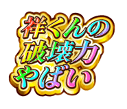 879343018