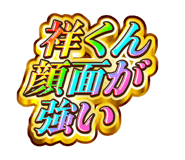 879343020