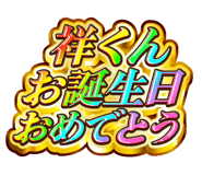 879343024