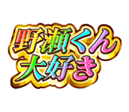 879343026