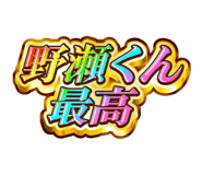 879343027