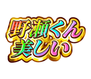 879343029